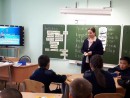 Первый опыт использования технологии блочного погружения на уроках английского языка в Антипаютинской школе-интернат